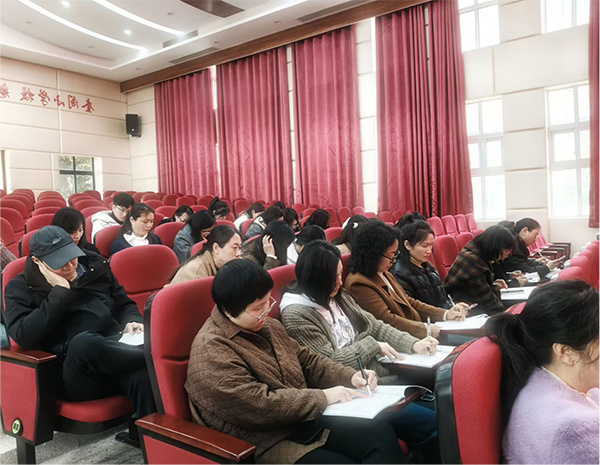 广安经开区第一小学校召开2026年春班主任工作会议暨文化艺术交流活动