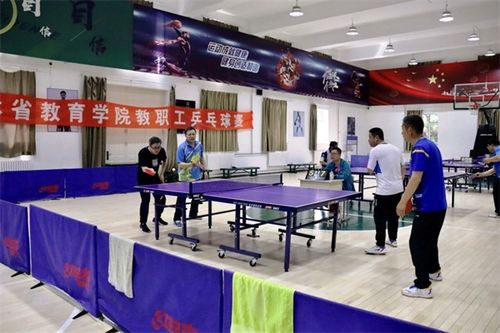工会组织系列活动 丰富教工文化生活 文化艺术交流活动圆满举行