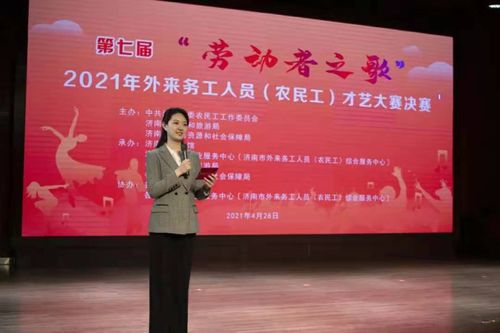 公共文化服务新提升 以艺术交流活动加码百姓幸福感